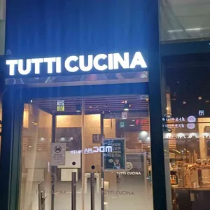 뚜띠쿠치나 리뷰 사진