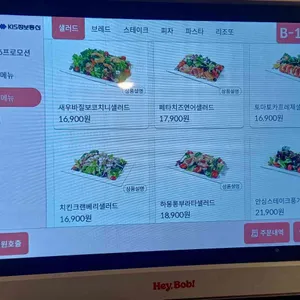 뚜띠쿠치나 리뷰 사진