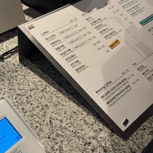 트리오드 리뷰 사진