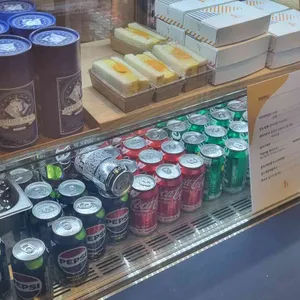 당옥 대표 사진