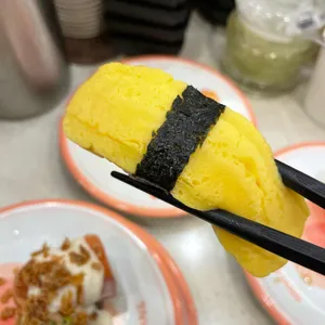 스시이안앤 대표 사진