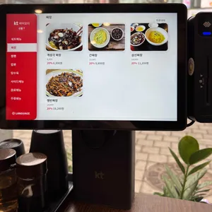 개성각 리뷰 사진