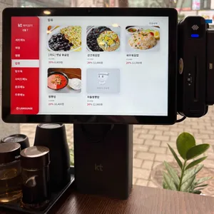 개성각 리뷰 사진