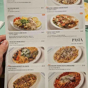 그로어스 리뷰 사진