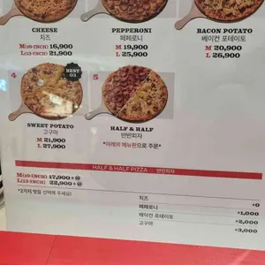 아노브 리뷰 사진