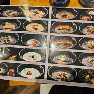 우동 카덴 대표 사진