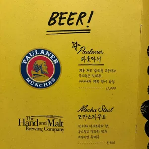 더맙 리뷰 사진