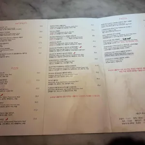 누오보나폴리 리뷰 사진