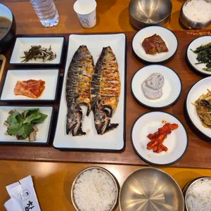 이우철참고등어숯불에굽다 사진 1