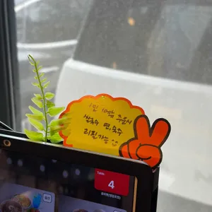 꽁 비엔 리뷰 사진