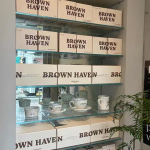 브라운헤이븐 대표 사진