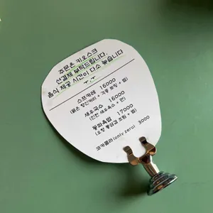 윤요연 리뷰 사진