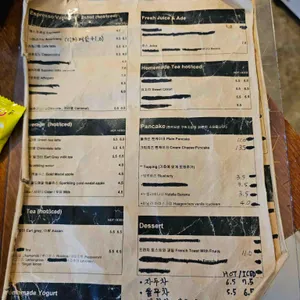 뱅센느 리뷰 사진