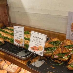 성심당 리뷰 사진