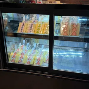 유키산도 대표 사진