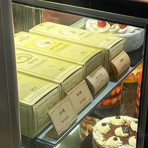 성심당 케익부띠끄 리뷰 사진