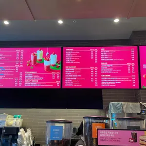 투썸플레이스 리뷰 사진