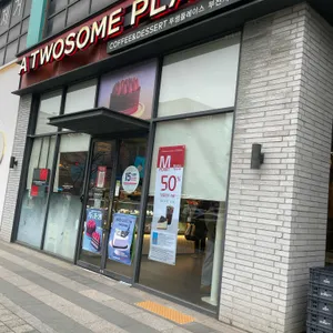 투썸플레이스 대표 사진