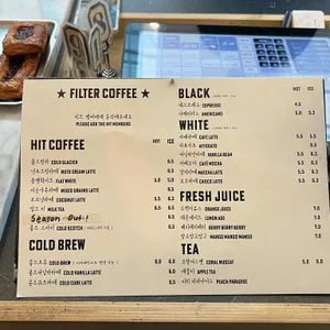 히트커피 로스터스 신사 리뷰 사진