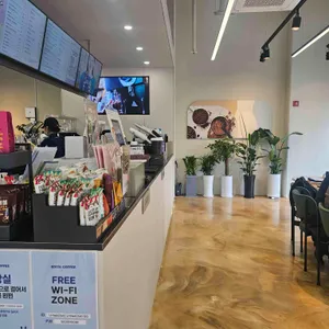 이디야커피 대표 사진