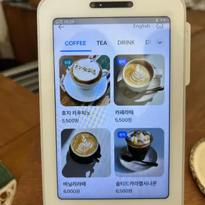 맥스와 카를로타 리뷰 사진