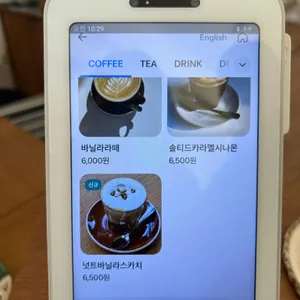 맥스와 카를로타 리뷰 사진