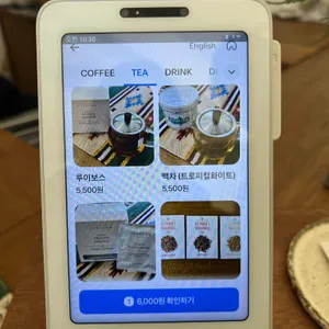 맥스와 카를로타 리뷰 사진