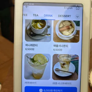 맥스와 카를로타 리뷰 사진