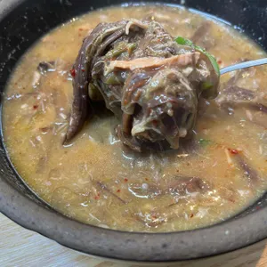 김희선 몸국 사진