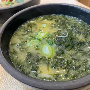 김희선 몸국 사진