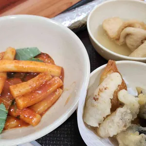 옥이모 깻잎떡볶이 사진