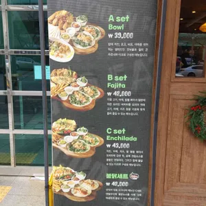 갓잇 리뷰 사진