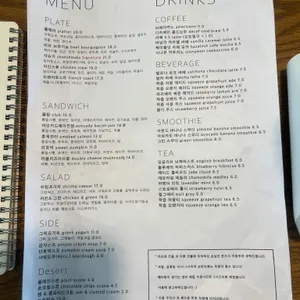 아프레 리뷰 사진