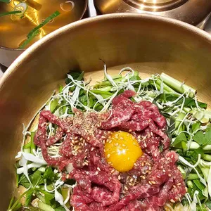 우슴 대표 사진