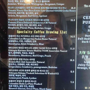 센트럴사이트 리뷰 사진