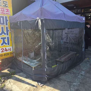 부라더고깃집 대표 사진