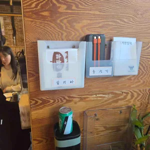 부라더고깃집 대표 사진