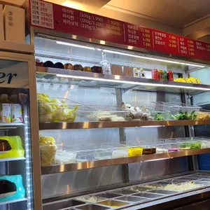 마부마라탕 대표 사진