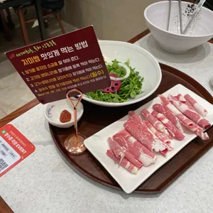 장원갑칼국수 대표 사진