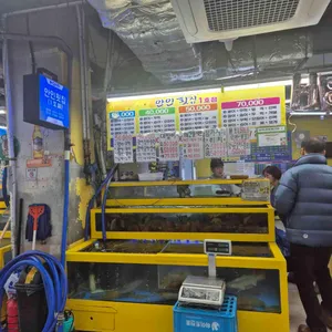 안인횟집 대표 사진