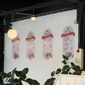 태종대 암소한마당 리뷰 사진