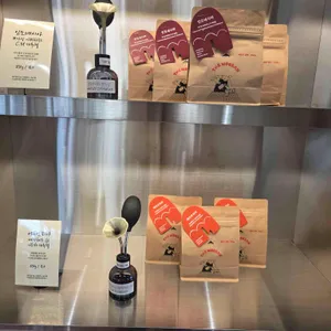 더 우산 대표 사진