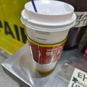 빽다방 고속터미널지하점 대표 사진