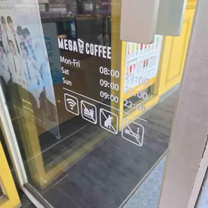 메가커피 리뷰 사진