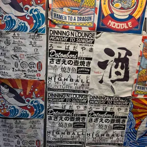 도톤보리 서울 리뷰 사진