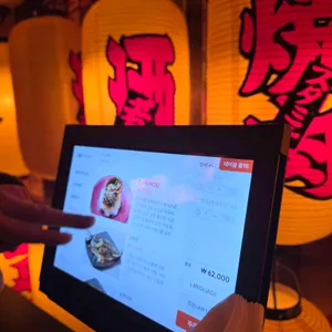 도톤보리 서울 리뷰 사진