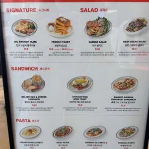 인크커피 리뷰 사진