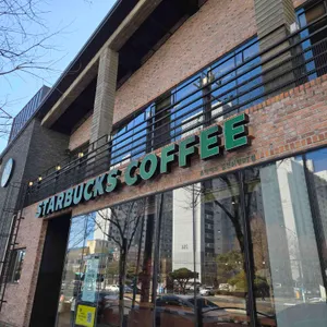 스타벅스 리뷰 사진