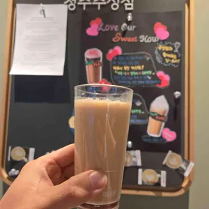 스타벅스 사진 1