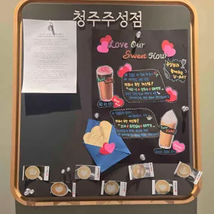 스타벅스 대표 사진